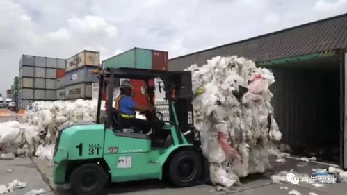 泰國廢料進(jìn)口政策生變,7月2日起曼谷港禁止進(jìn)口廢塑料和電子廢料