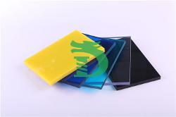 無錫惠臣塑膠科技