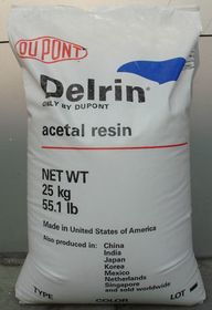 瑞琦塑膠 創(chuàng)新材料，塑造未來