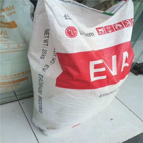 高流動(dòng)環(huán)保無毒EVA EA28400 韓國瑞琦塑膠顆粒的技術(shù)與應(yīng)用解析