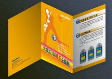 光影鑄就品牌，印藝承載未來——廣州金駿印務(wù)影視廣告宣傳解析