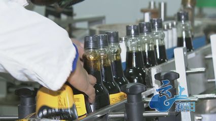 【“襄”約農(nóng)博會】精深加工 讓“襄”字號農(nóng)產(chǎn)品越來越響亮——酒的生產(chǎn)